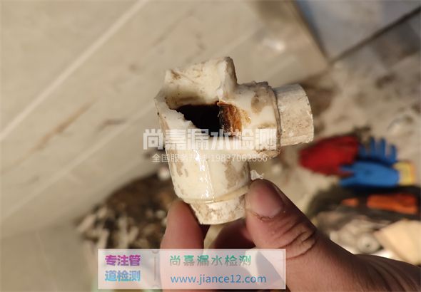 罗源引起漏水的原因有哪些？